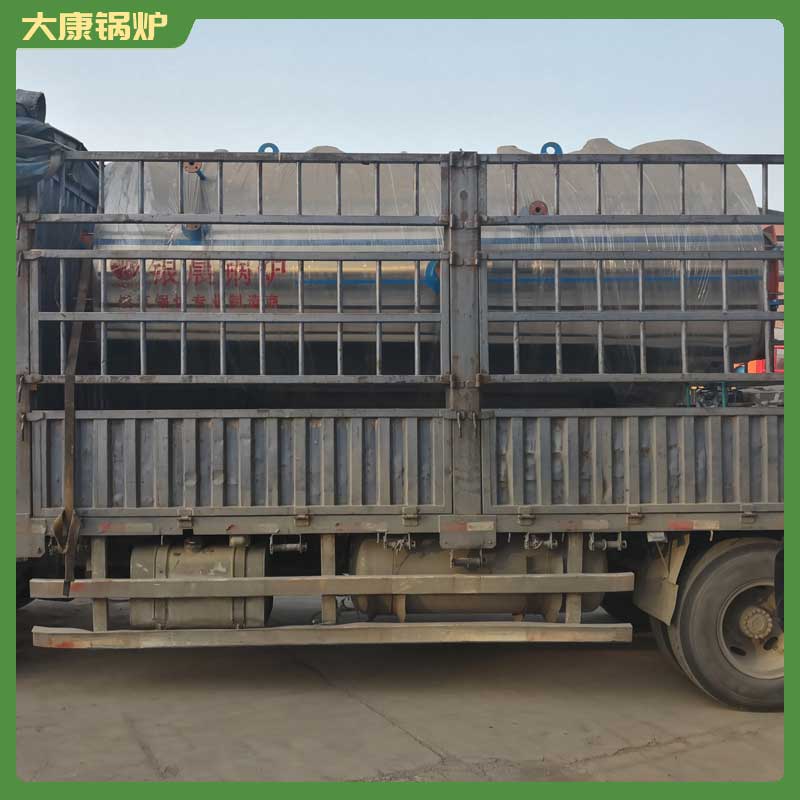 导热油锅炉标准