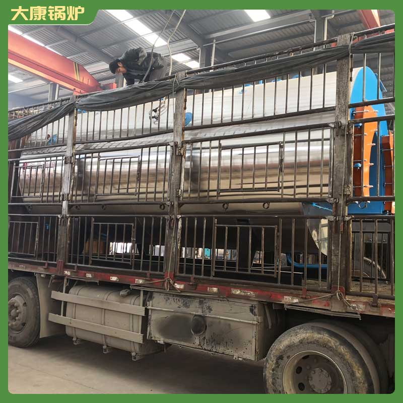 环保生物质生物质锅炉