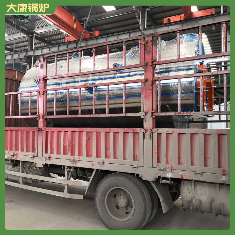 燃气导热油锅炉有限公司