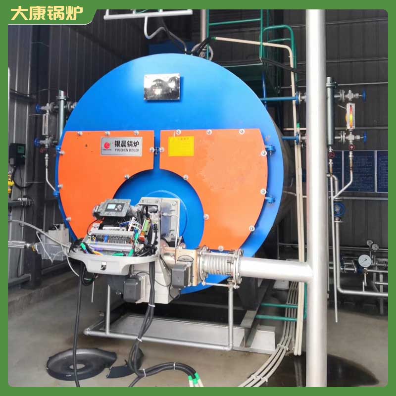 燃气导热油锅炉型号