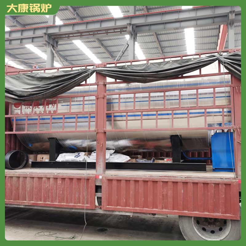 导热油炉锅炉型号