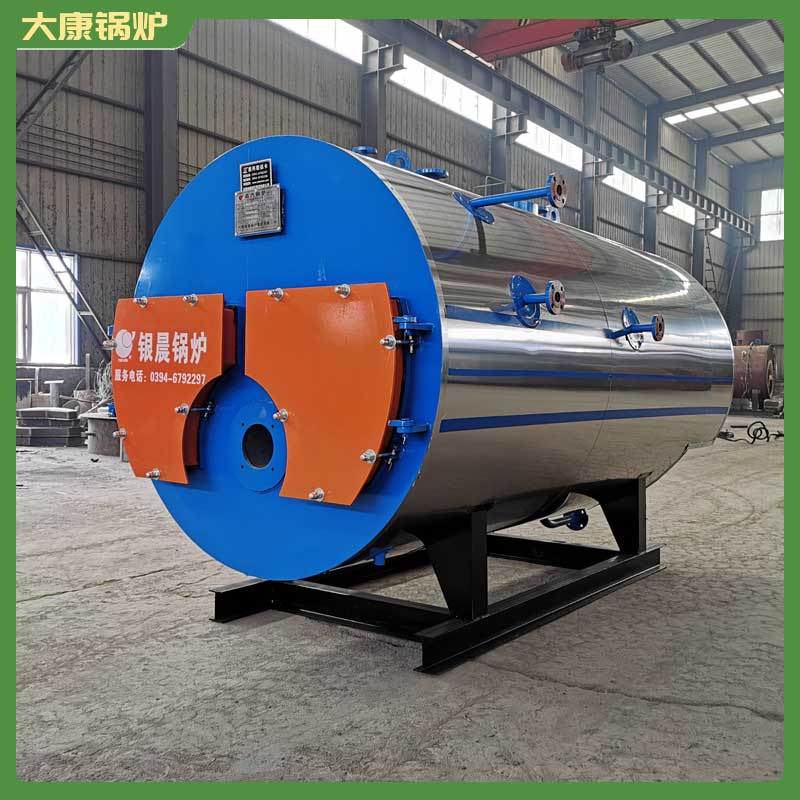 生物质蒸汽炉价格