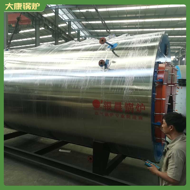 5吨导热油燃气锅炉