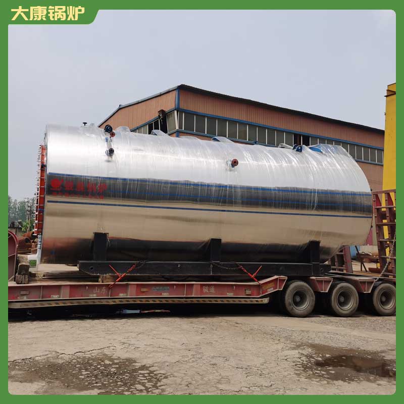 生物质能源燃料锅炉