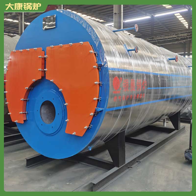 300kg生物质锅炉