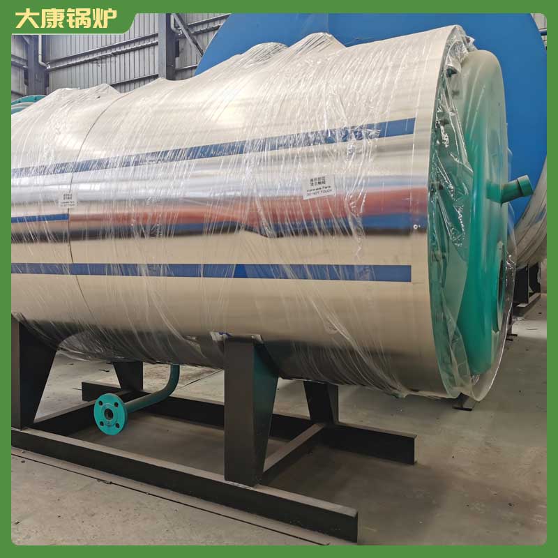 秸秆捆生物质锅炉