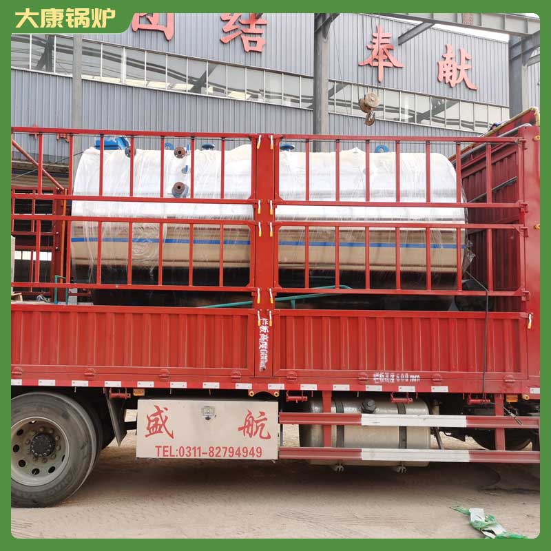 采暖锅炉哪个好