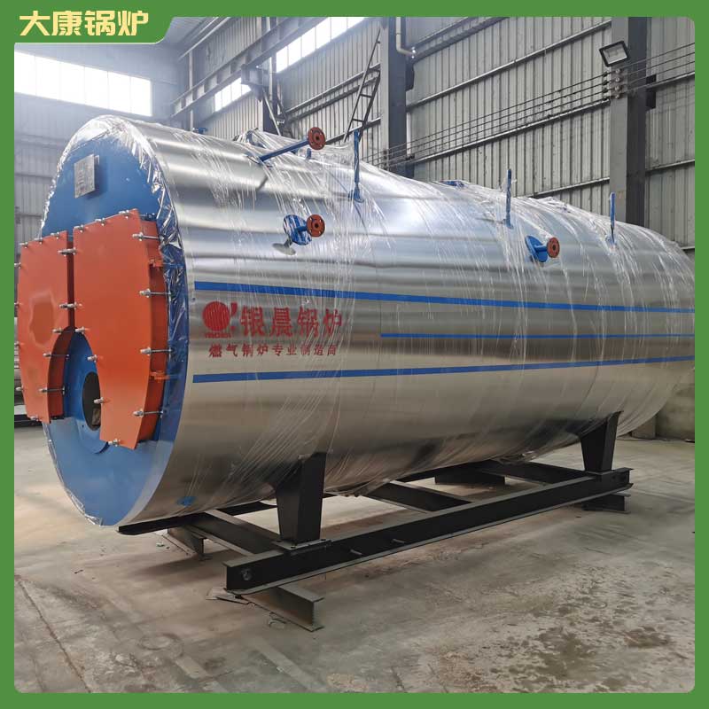 10蒸汽锅炉价格