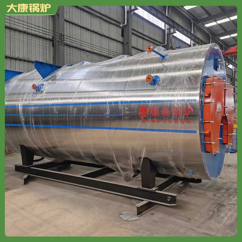 燃料生物质颗粒锅炉