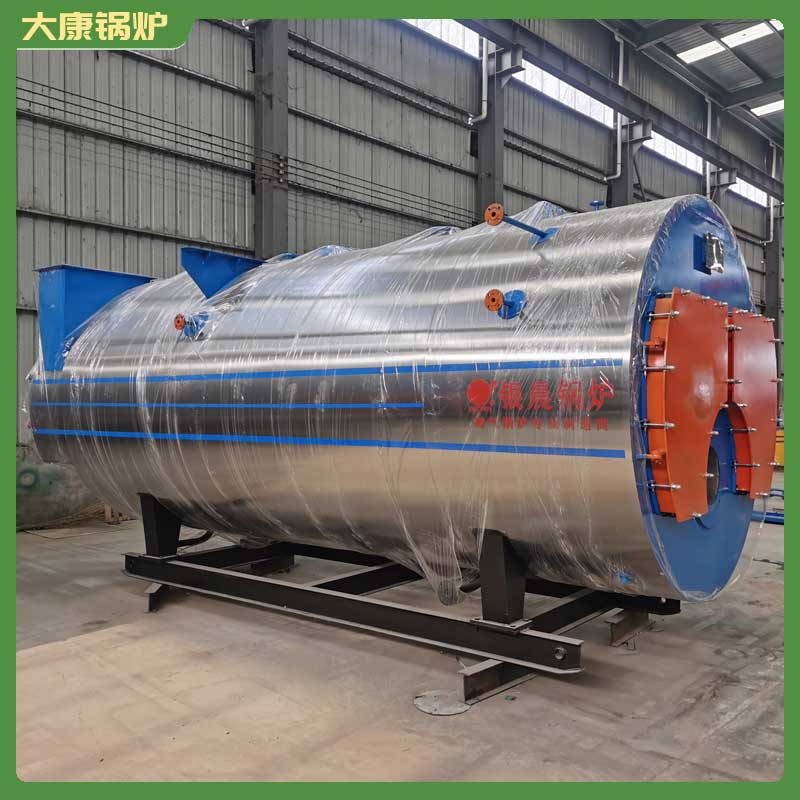 生物质锅炉型号