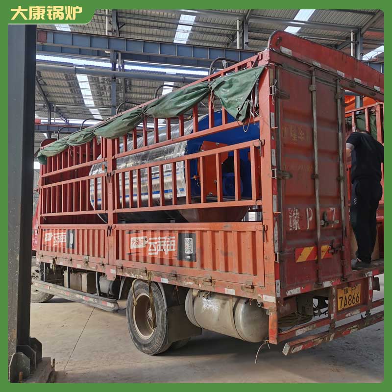导热油锅炉哪家节能