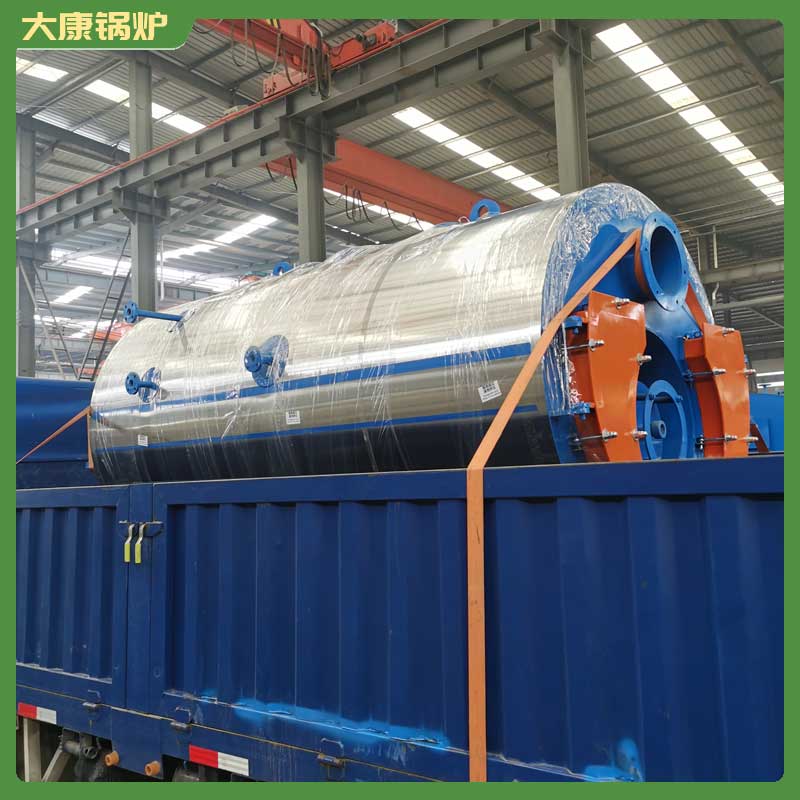 小型生物质颗粒锅炉