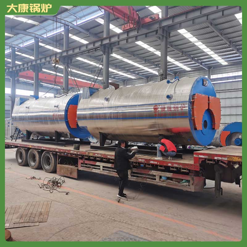生物质燃料锅炉铭牌