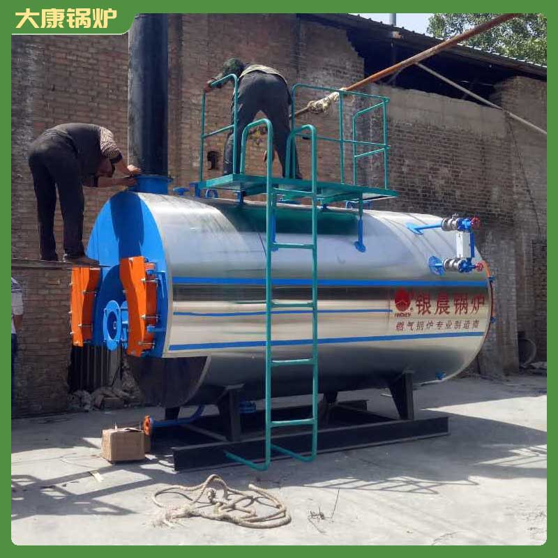 0.5吨电加热热水锅炉