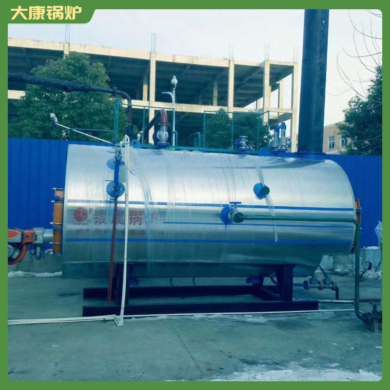 K-50闭式反应釜
