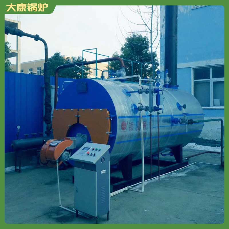 燃油燃气生物质锅炉