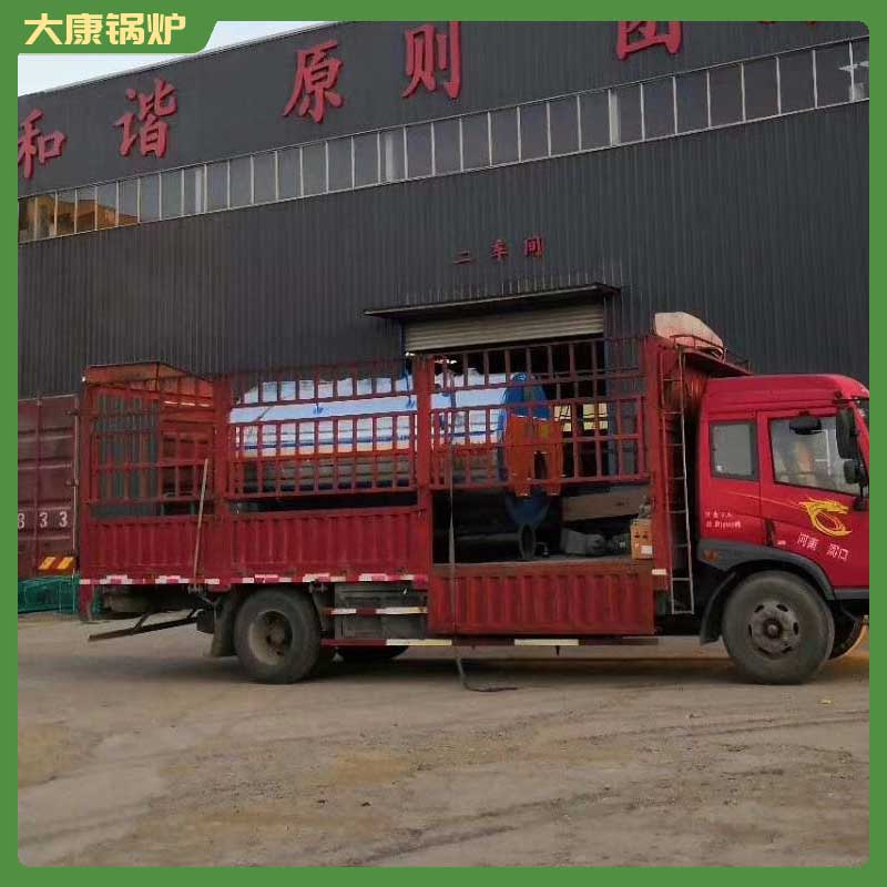 高效节能蒸汽锅炉价格