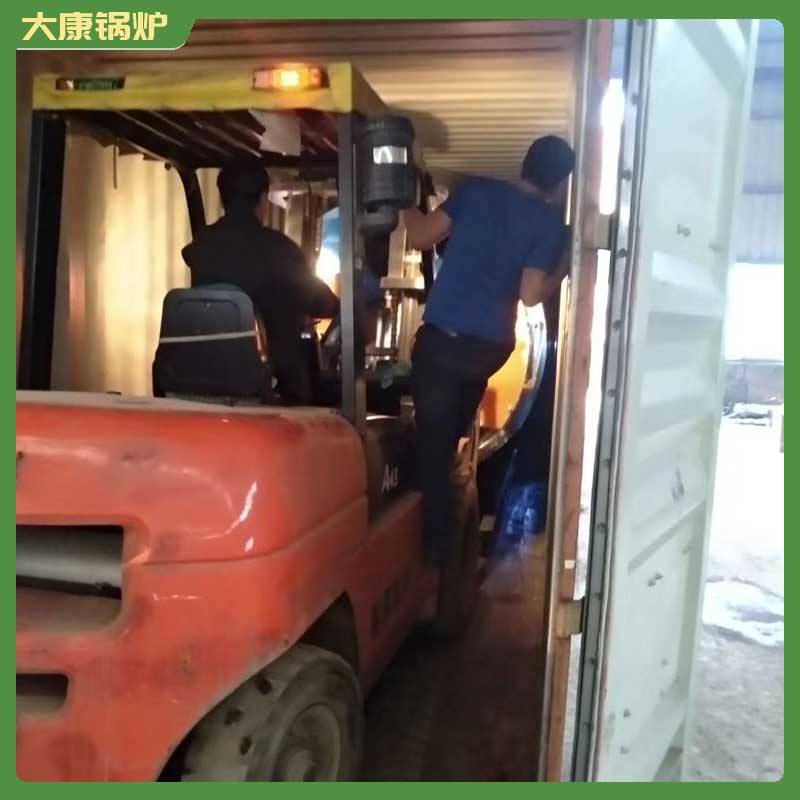 节能开水锅炉