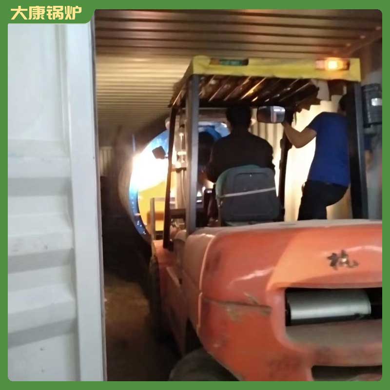 540万大卡液化气锅炉