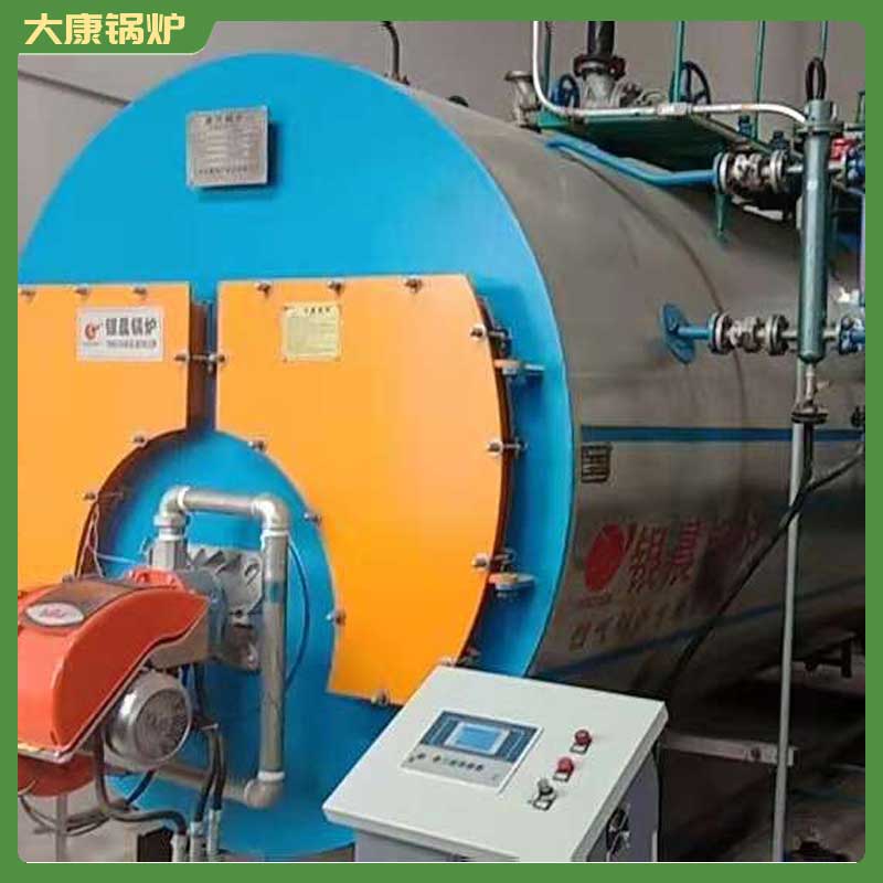20吨锅炉参数