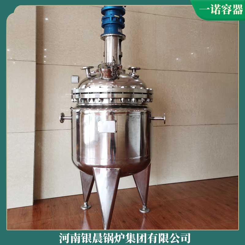 电蒸汽锅炉的价格