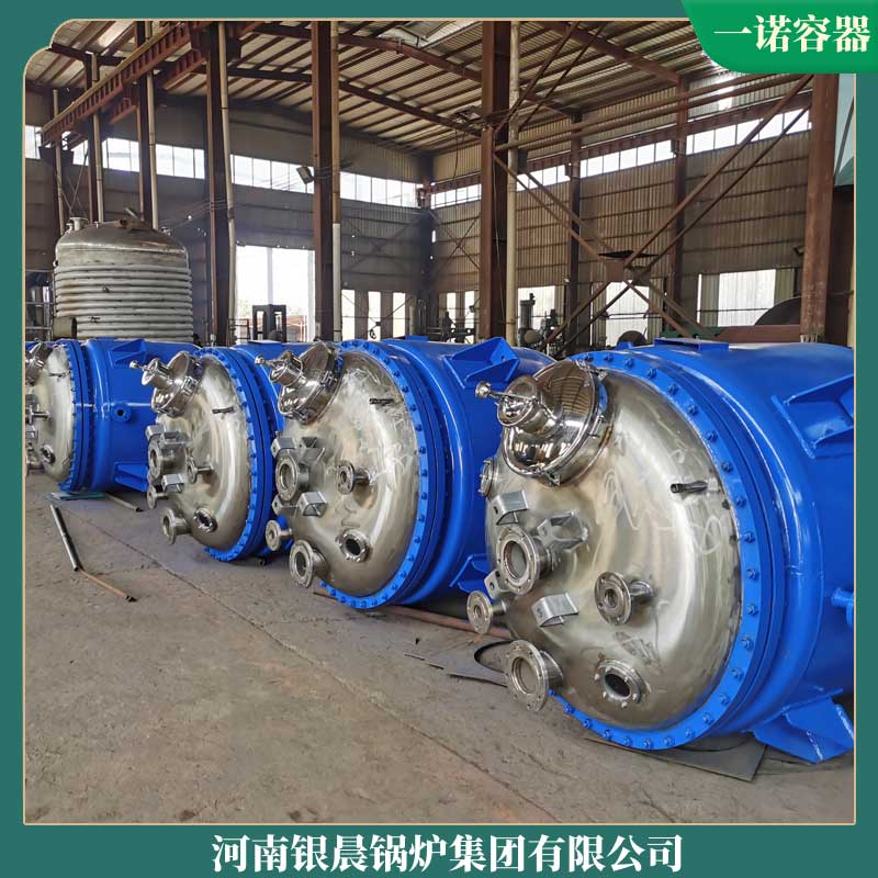 K-1500搪瓷储罐