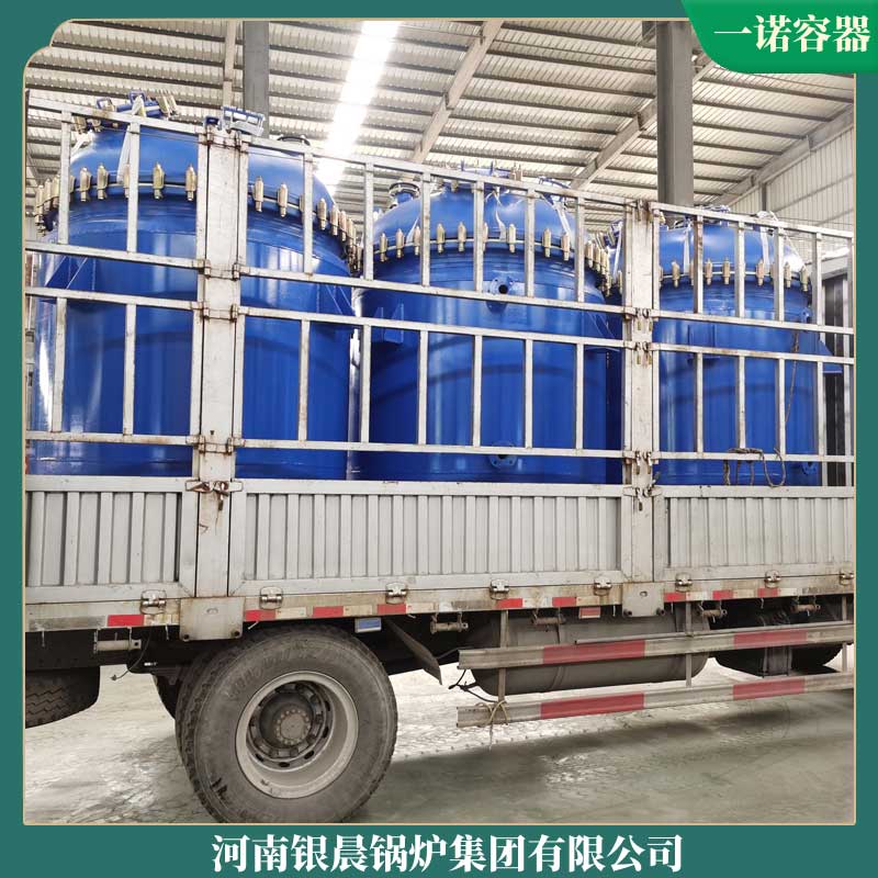 WNS4-1.0-QY撬装型白油蒸汽锅炉