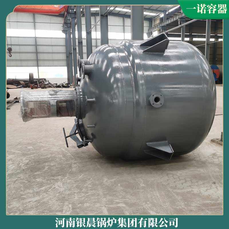 生物质锅炉生产厂家哪家好