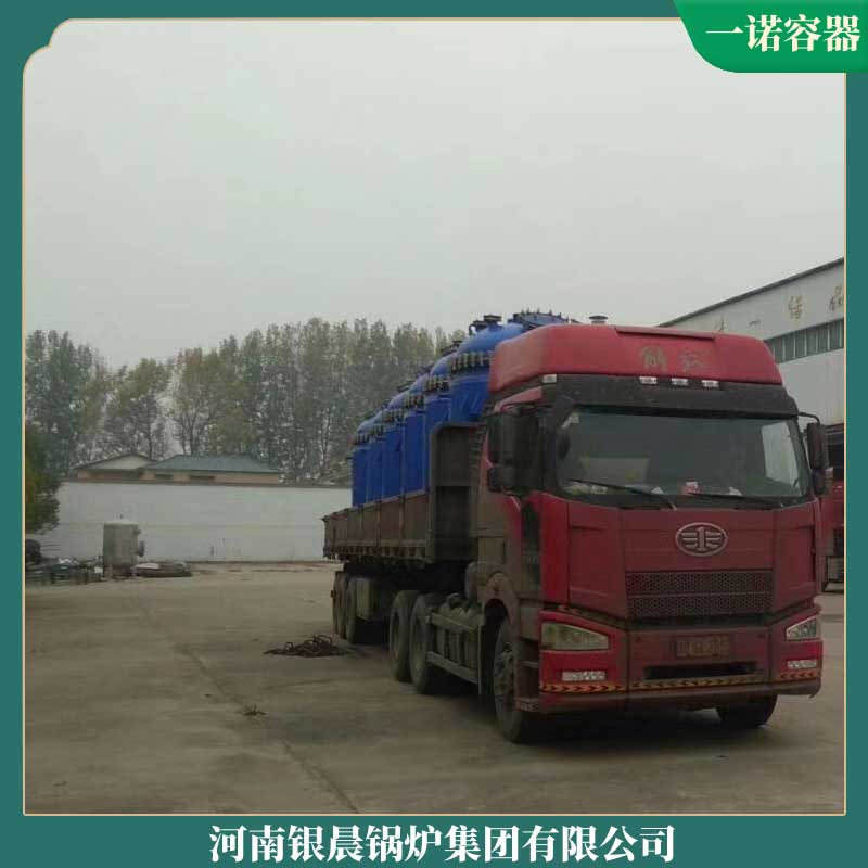 生物质取暖炉厂家