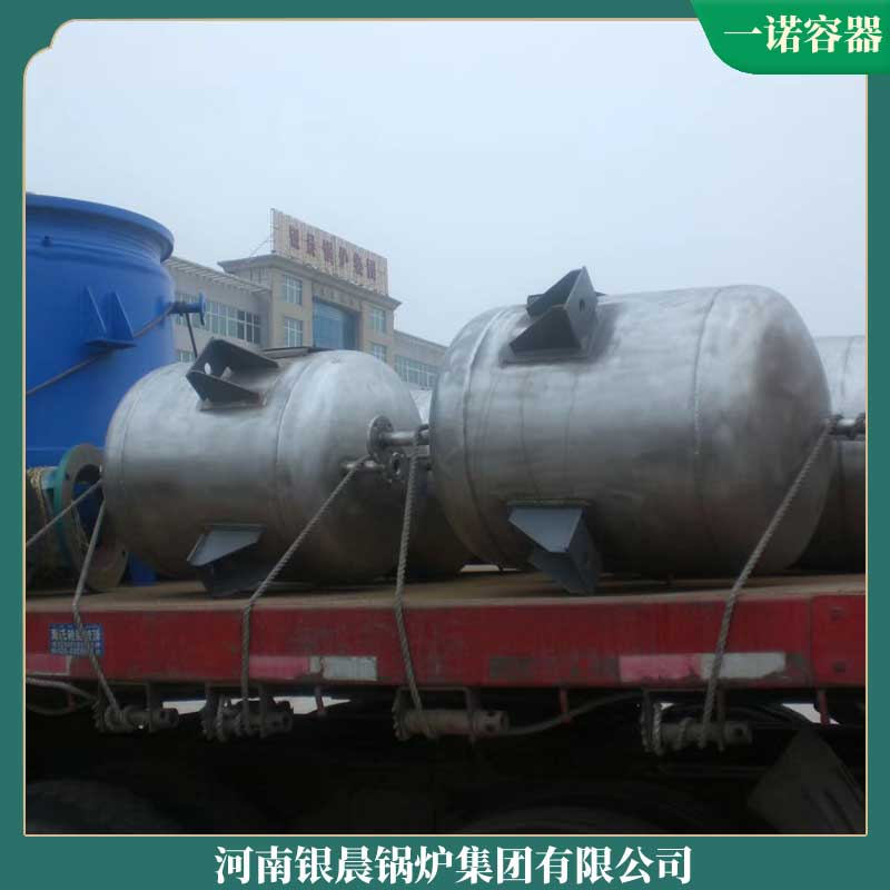 120吨燃气锅炉