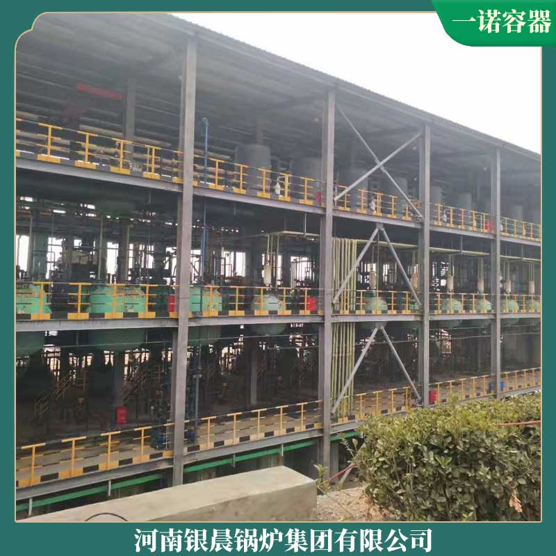 六吨蒸汽生物质锅炉