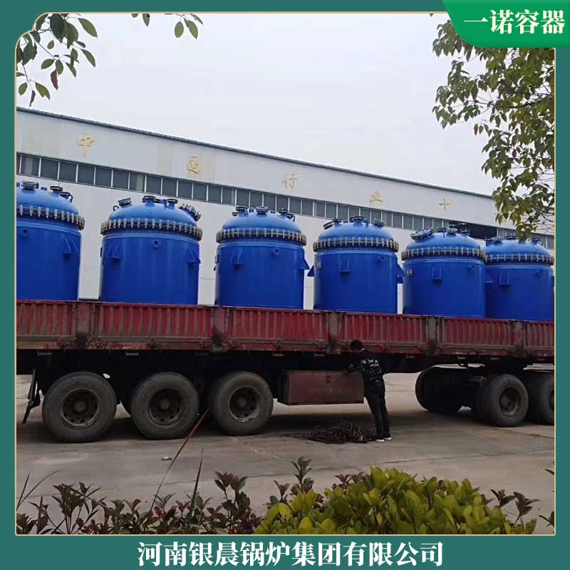 15吨燃气蒸汽锅炉