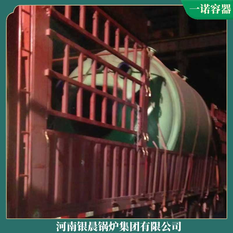 生物质供暖锅炉厂家