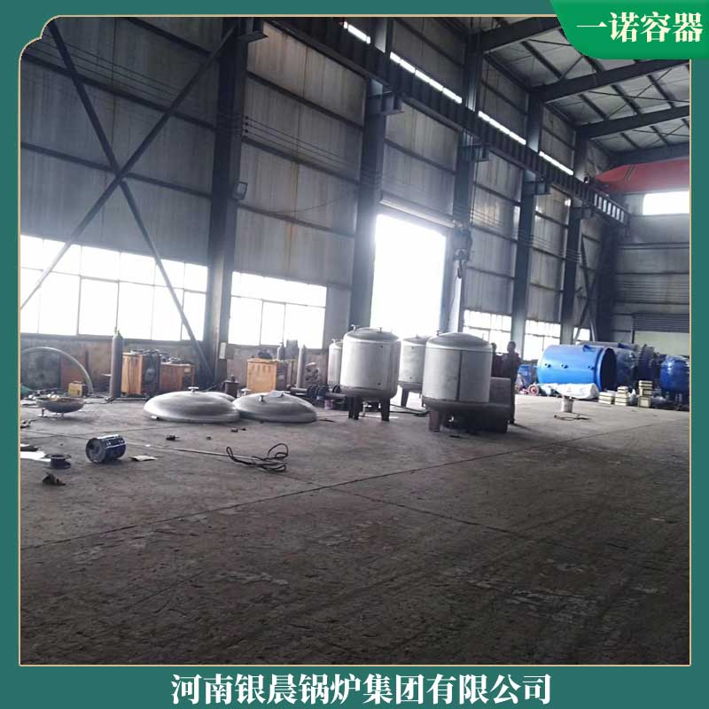 导热油锅炉大全
