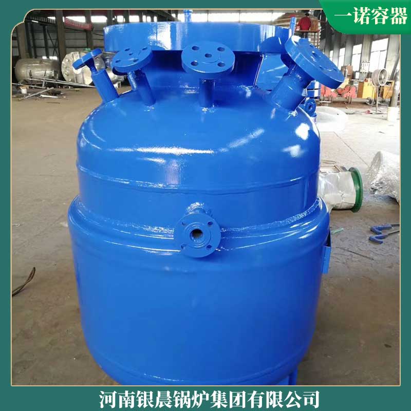 小型导热油锅炉