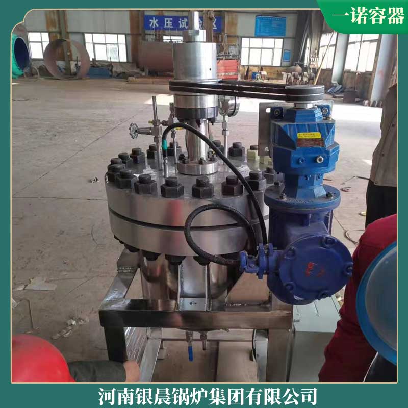 导热油电加热器油炉