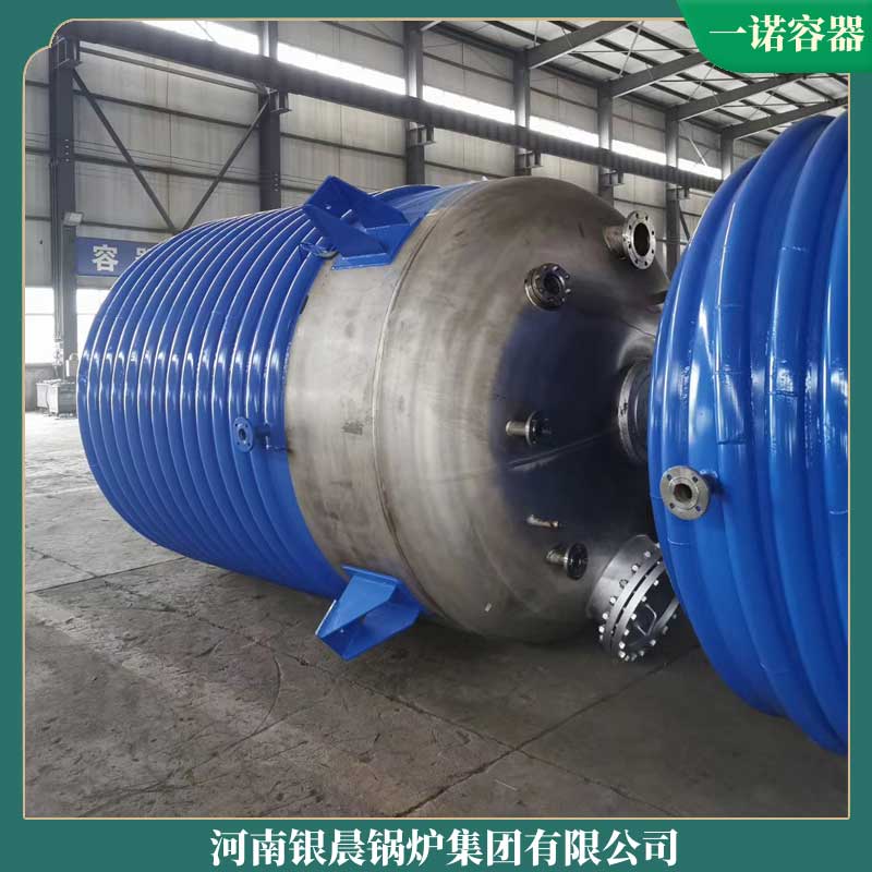 导热油电锅炉怎么样