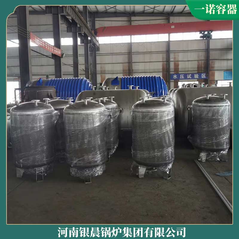 天然气导热油炉锅炉