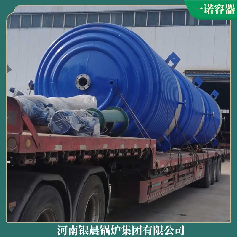 柴火蒸汽锅炉价格图片