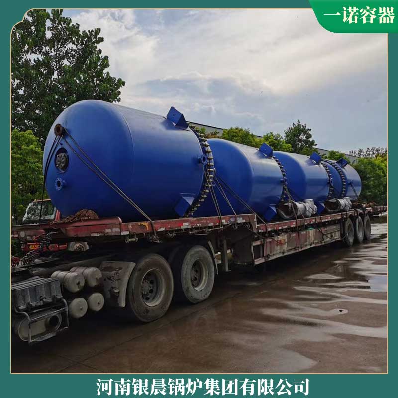 工业取暖锅炉