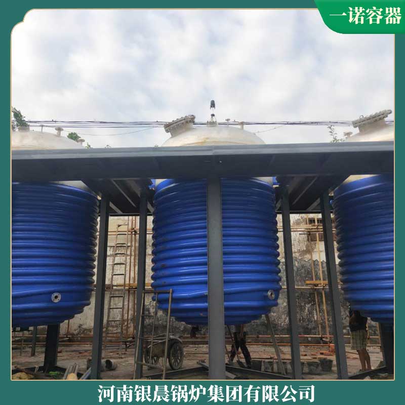 生物质燃气烧锅炉
