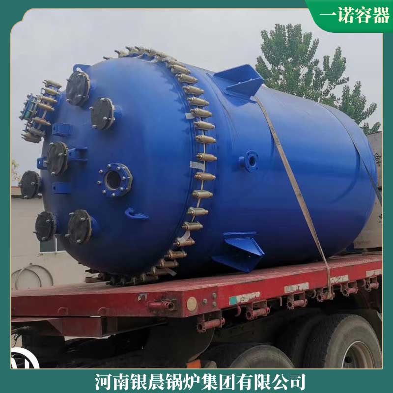 生物质4吨锅炉