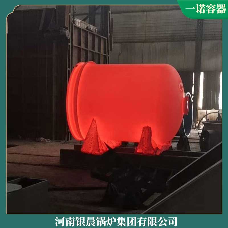 4吨供暖锅炉
