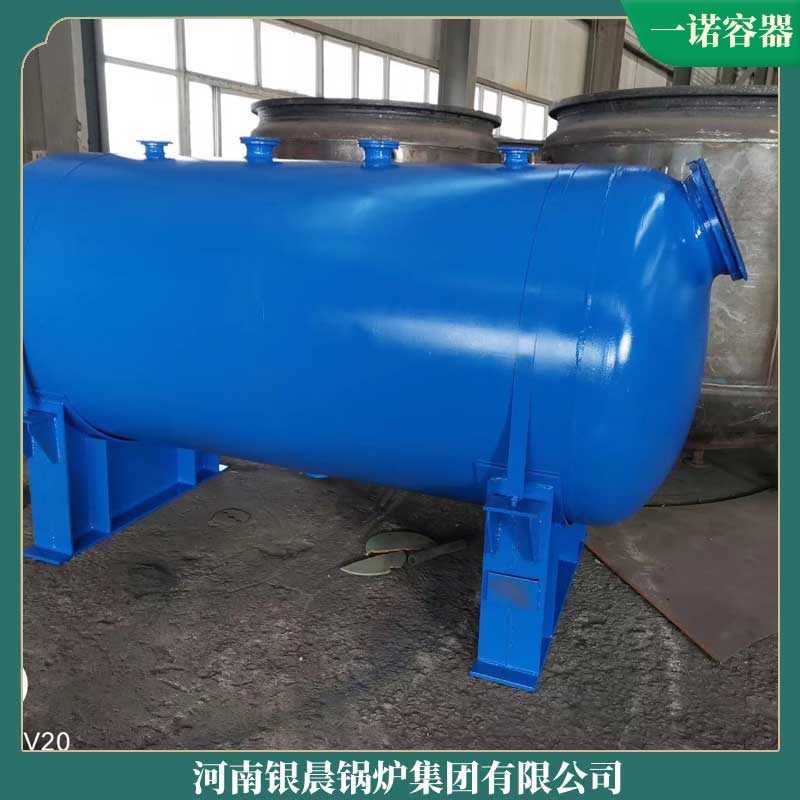 WNS5-2.5-QY低温黑油蒸汽锅炉