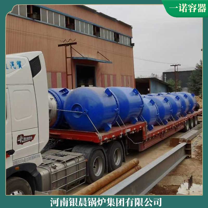 导热油锅炉价钱