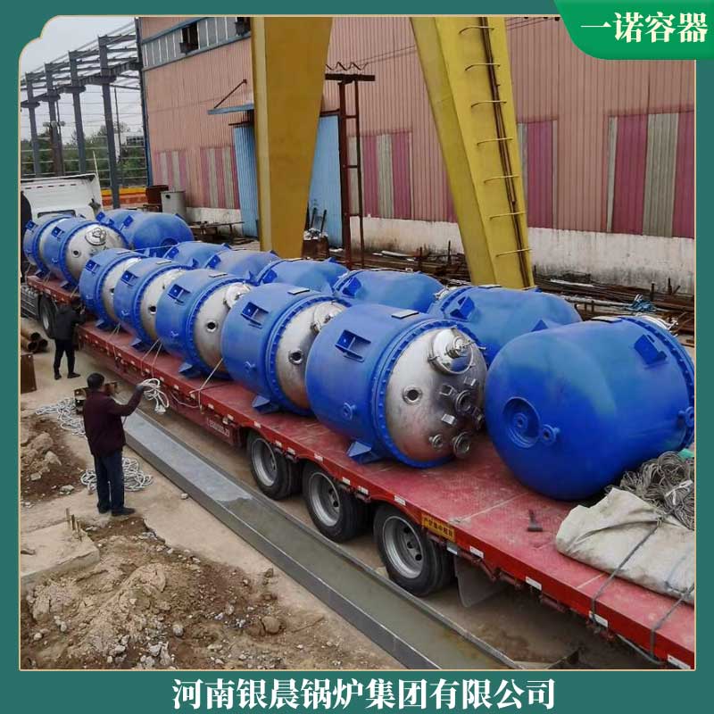 生物质锅炉与天然气锅炉对比