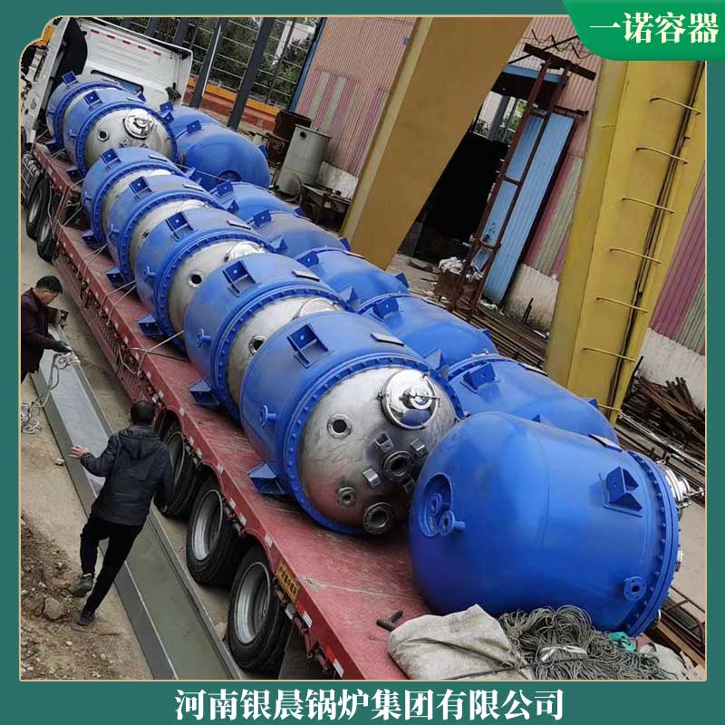 导热油锅炉半吨