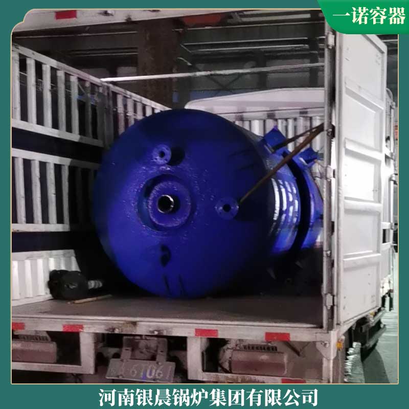 导热油锅炉品牌厂家