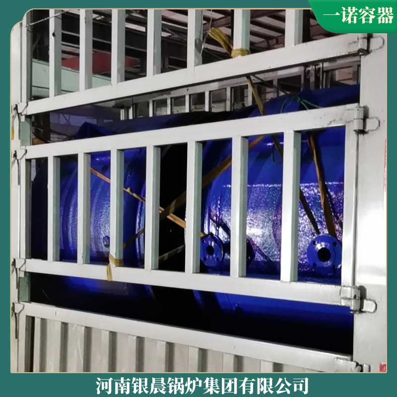 电热取暖锅炉厂家