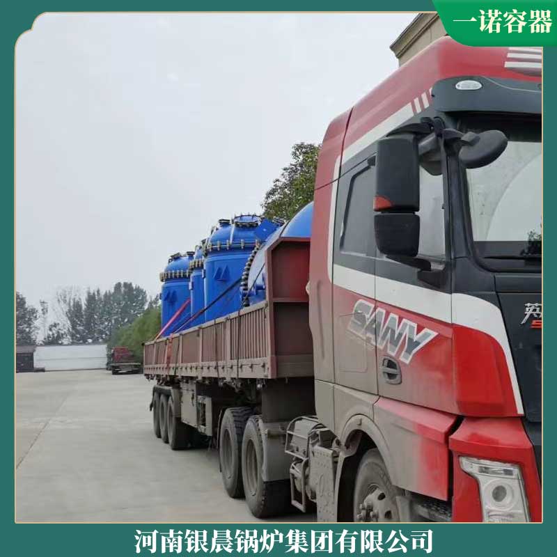 F-1500净化槽